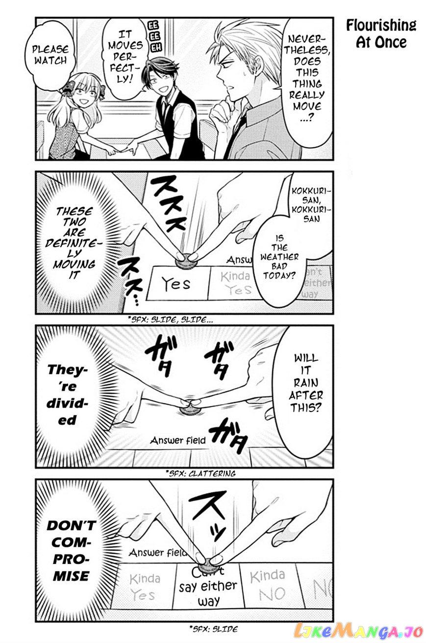 Gekkan Shoujo Nozaki-kun chapter 65 - page 3