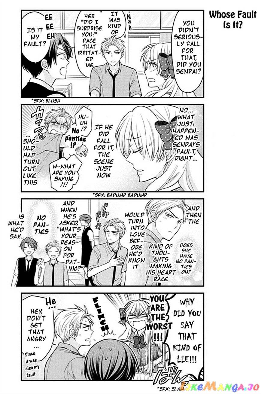 Gekkan Shoujo Nozaki-kun chapter 65 - page 7