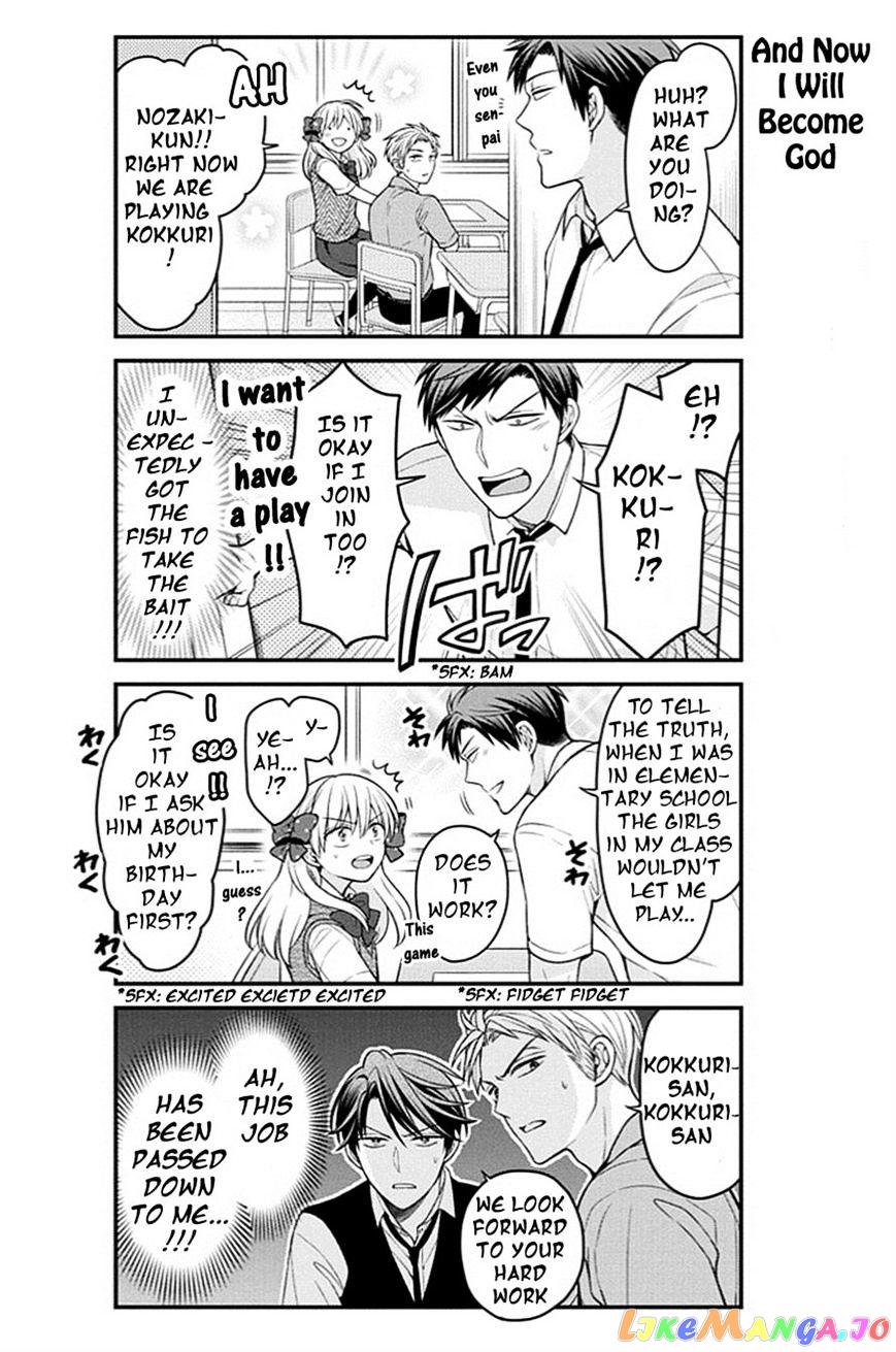 Gekkan Shoujo Nozaki-kun chapter 65 - page 8
