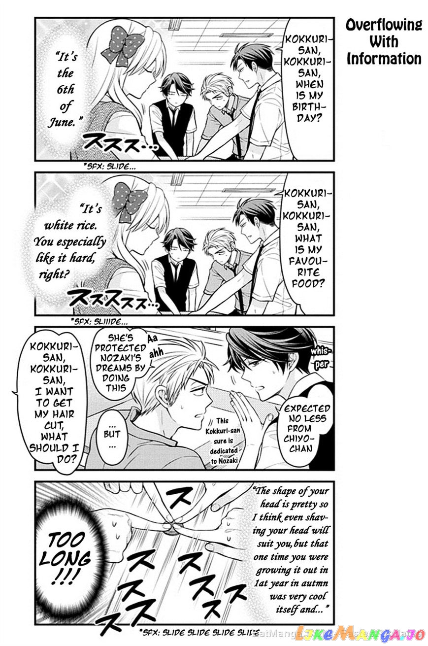 Gekkan Shoujo Nozaki-kun chapter 65 - page 9