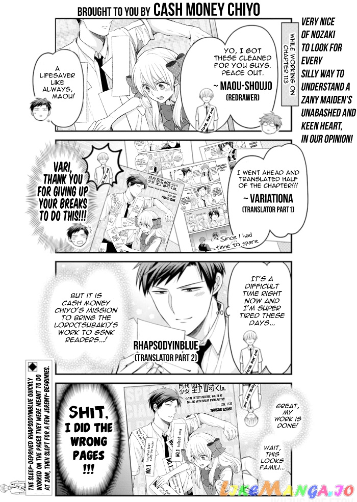 Gekkan Shoujo Nozaki-kun chapter 113 - page 16