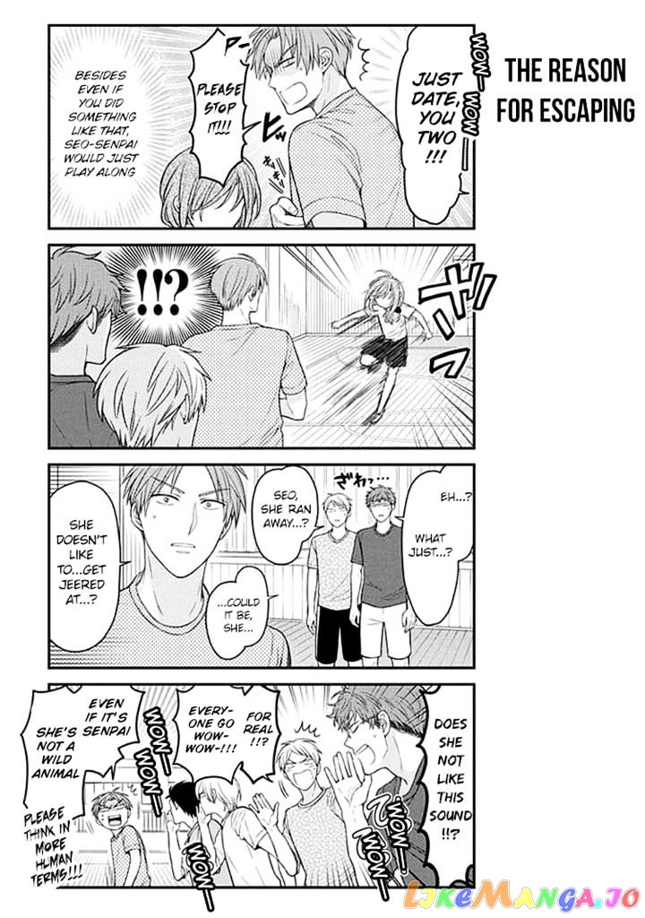 Gekkan Shoujo Nozaki-kun chapter 66 - page 5