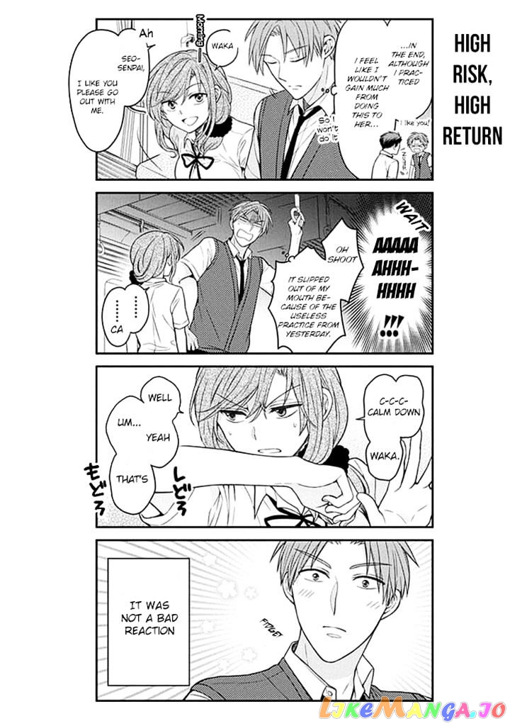 Gekkan Shoujo Nozaki-kun chapter 66 - page 8