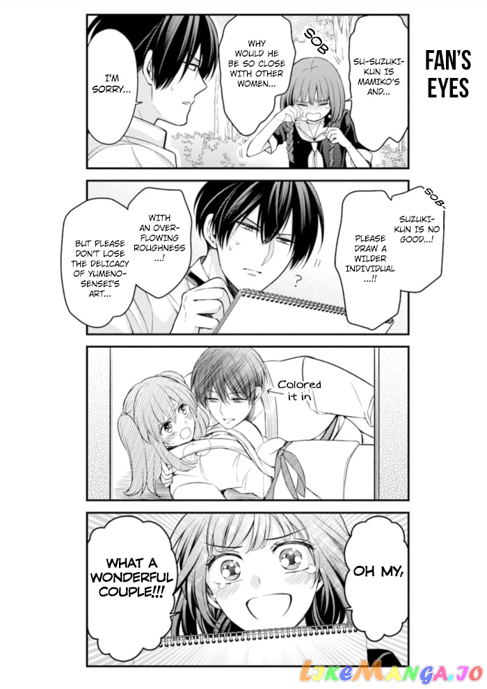 Gekkan Shoujo Nozaki-kun chapter 114 - page 14