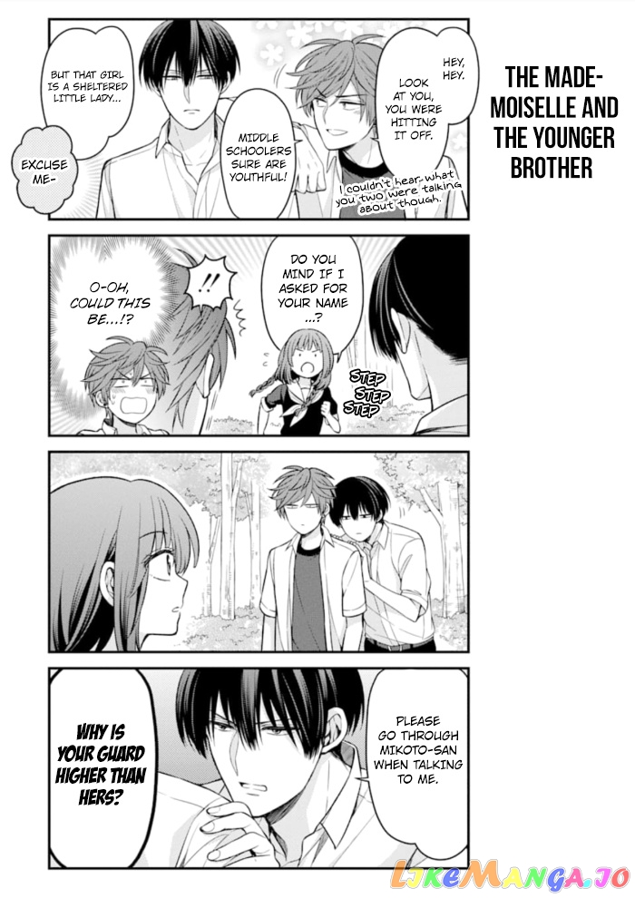 Gekkan Shoujo Nozaki-kun chapter 114 - page 15
