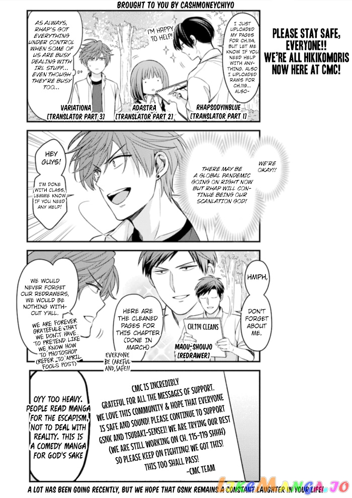 Gekkan Shoujo Nozaki-kun chapter 114 - page 18