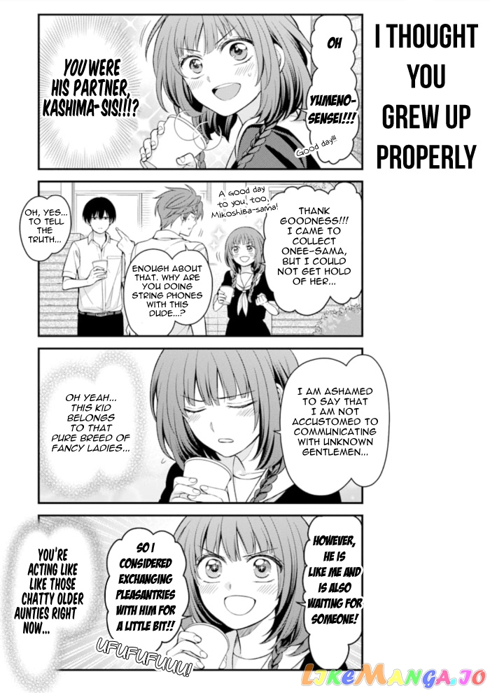 Gekkan Shoujo Nozaki-kun chapter 114 - page 3