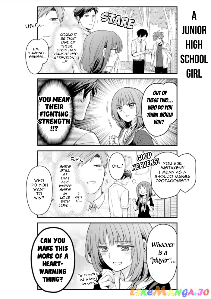 Gekkan Shoujo Nozaki-kun chapter 114 - page 4