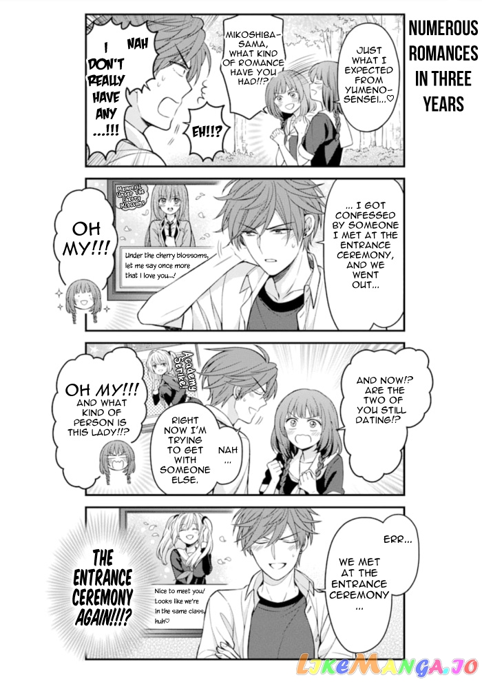 Gekkan Shoujo Nozaki-kun chapter 114 - page 6