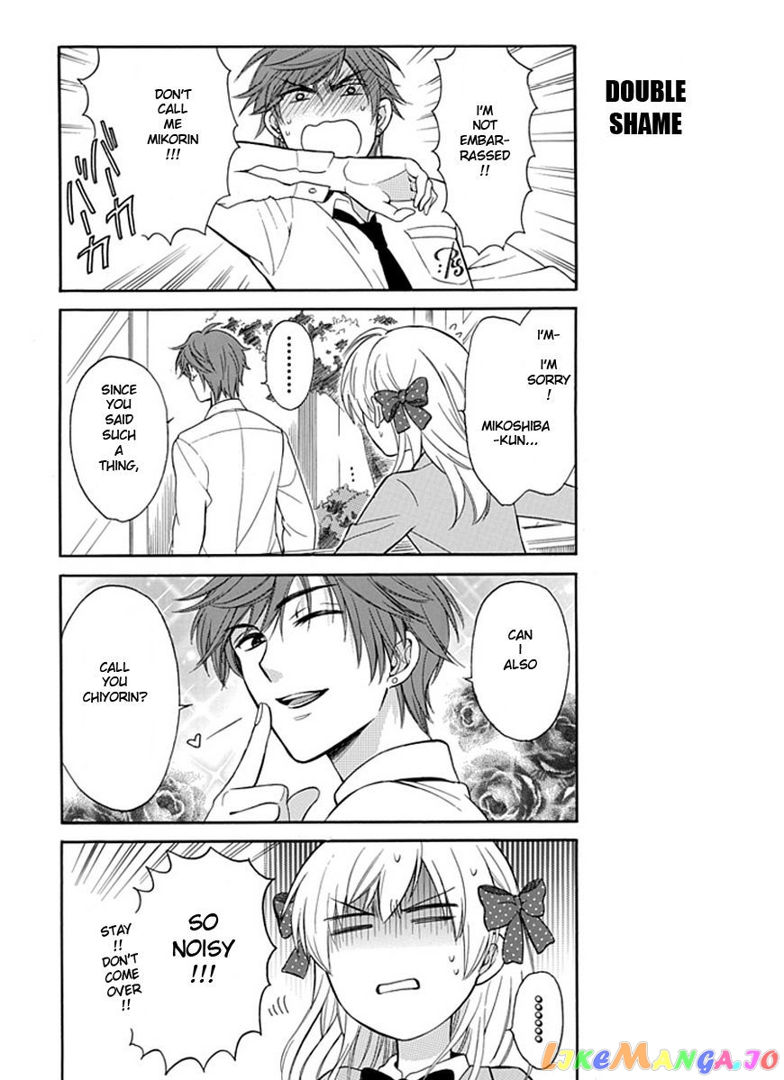 Gekkan Shoujo Nozaki-kun chapter 3 - page 12