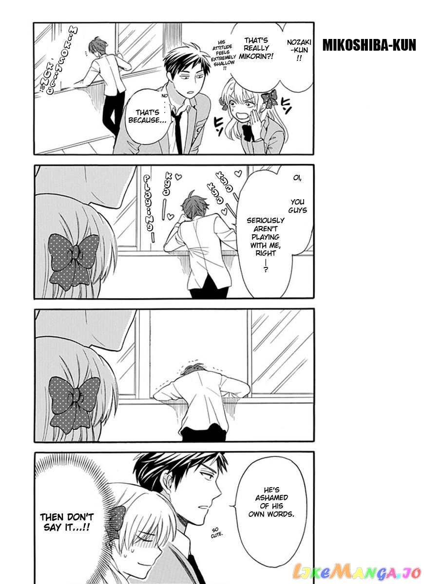 Gekkan Shoujo Nozaki-kun chapter 3 - page 4