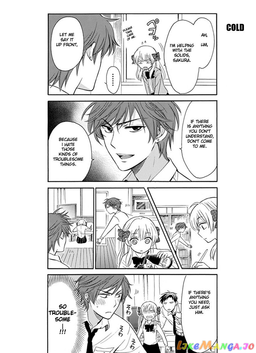 Gekkan Shoujo Nozaki-kun chapter 3 - page 5