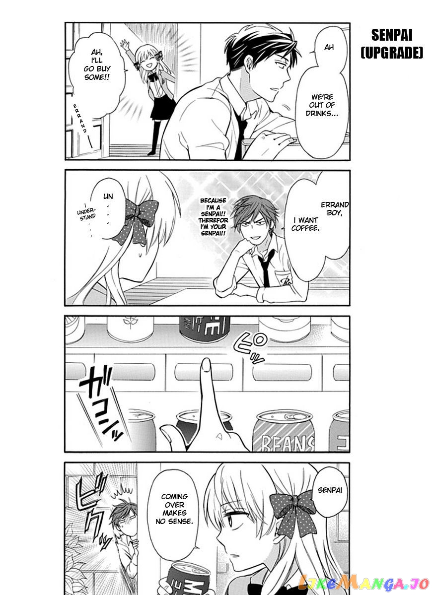 Gekkan Shoujo Nozaki-kun chapter 3 - page 7