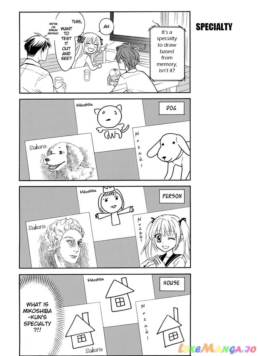 Gekkan Shoujo Nozaki-kun chapter 3 - page 8