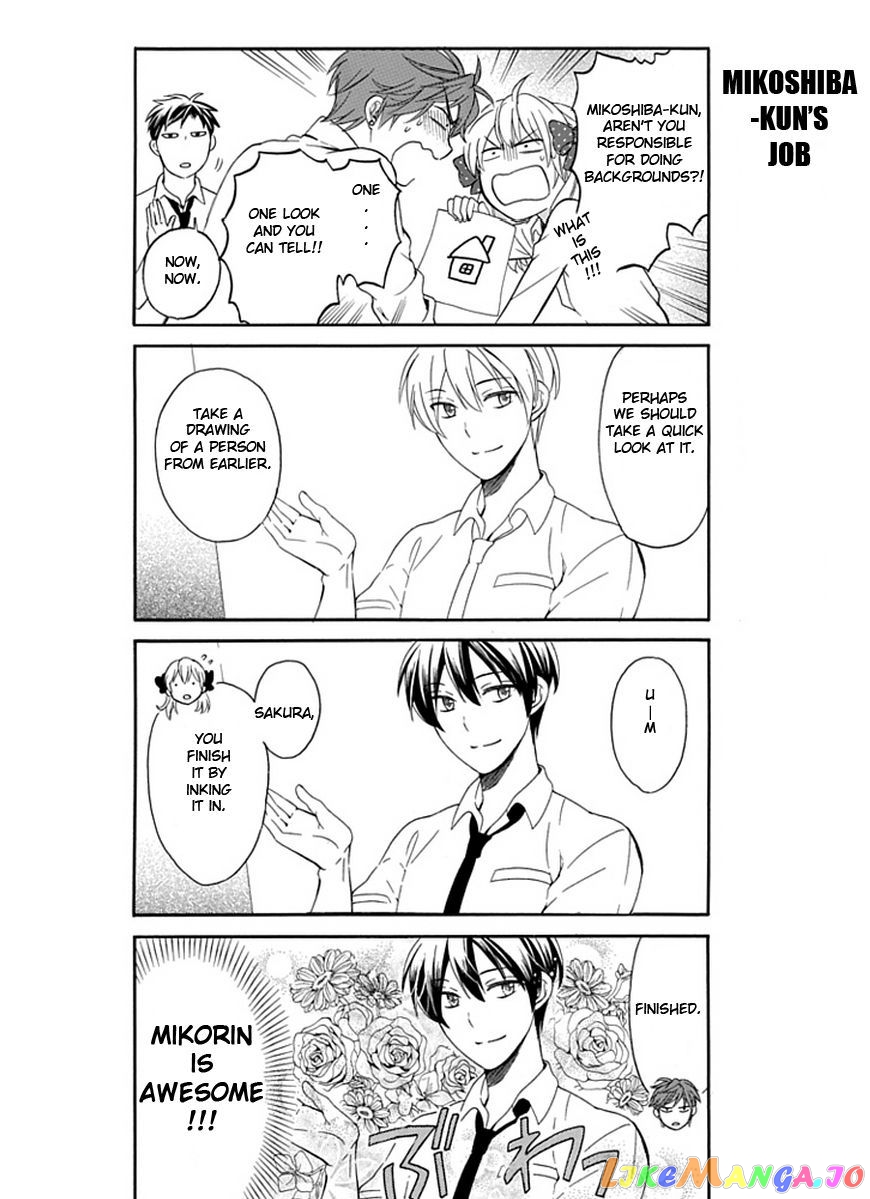 Gekkan Shoujo Nozaki-kun chapter 3 - page 9