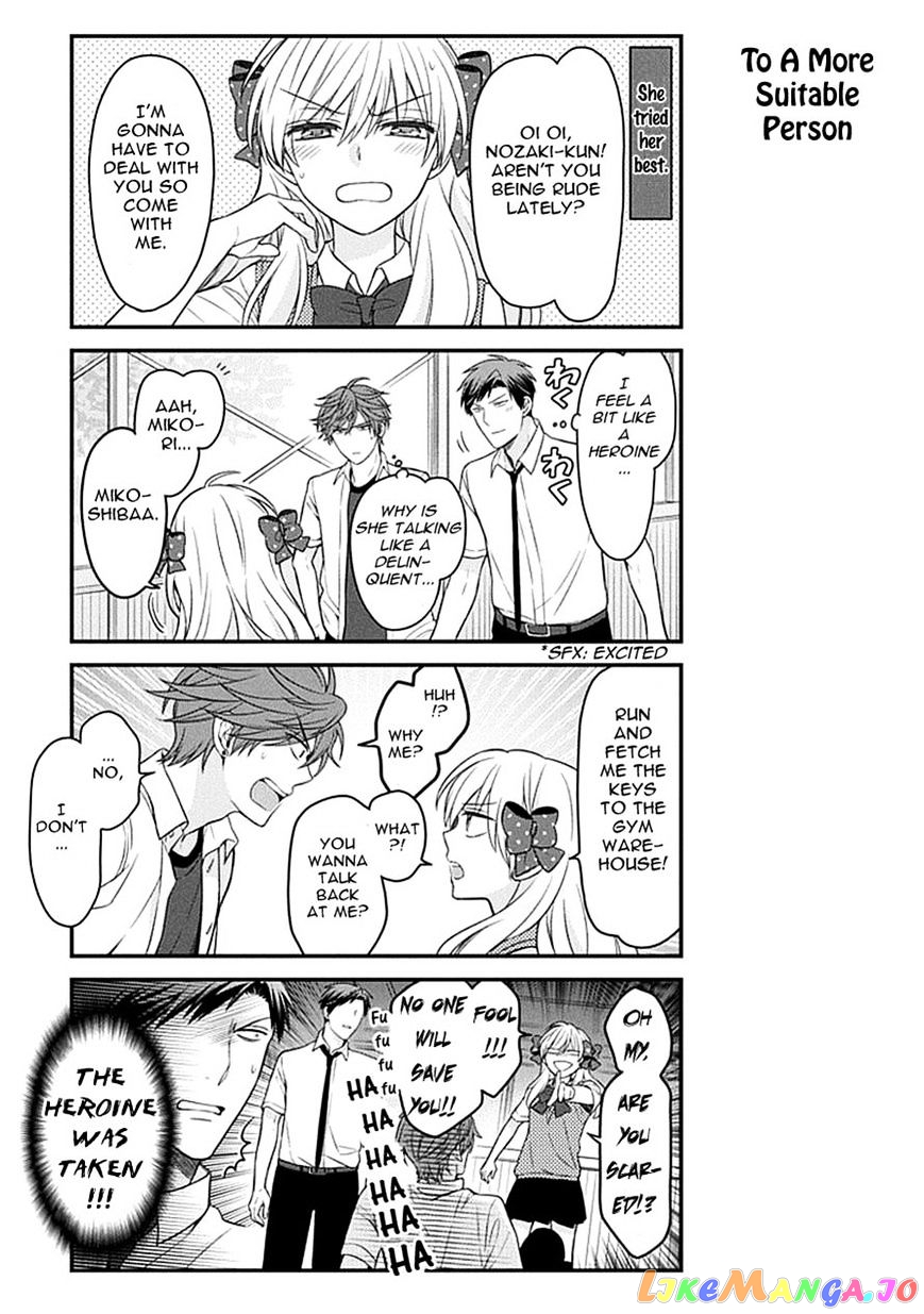 Gekkan Shoujo Nozaki-kun chapter 67 - page 11