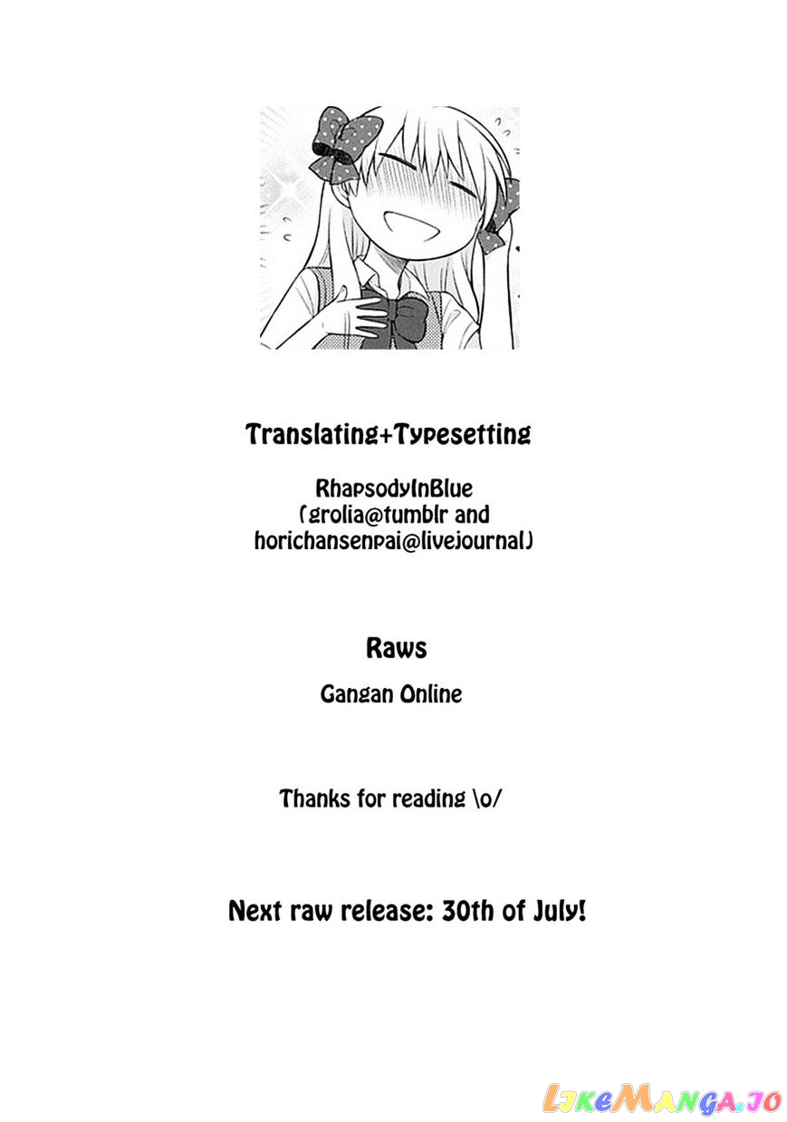Gekkan Shoujo Nozaki-kun chapter 67 - page 14