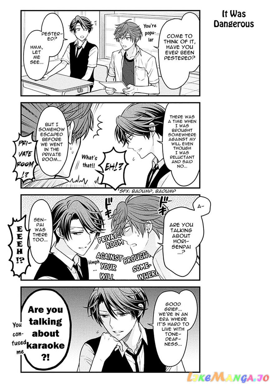 Gekkan Shoujo Nozaki-kun chapter 67 - page 5