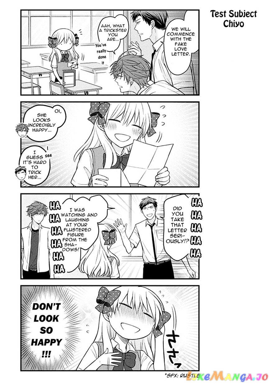 Gekkan Shoujo Nozaki-kun chapter 67 - page 7