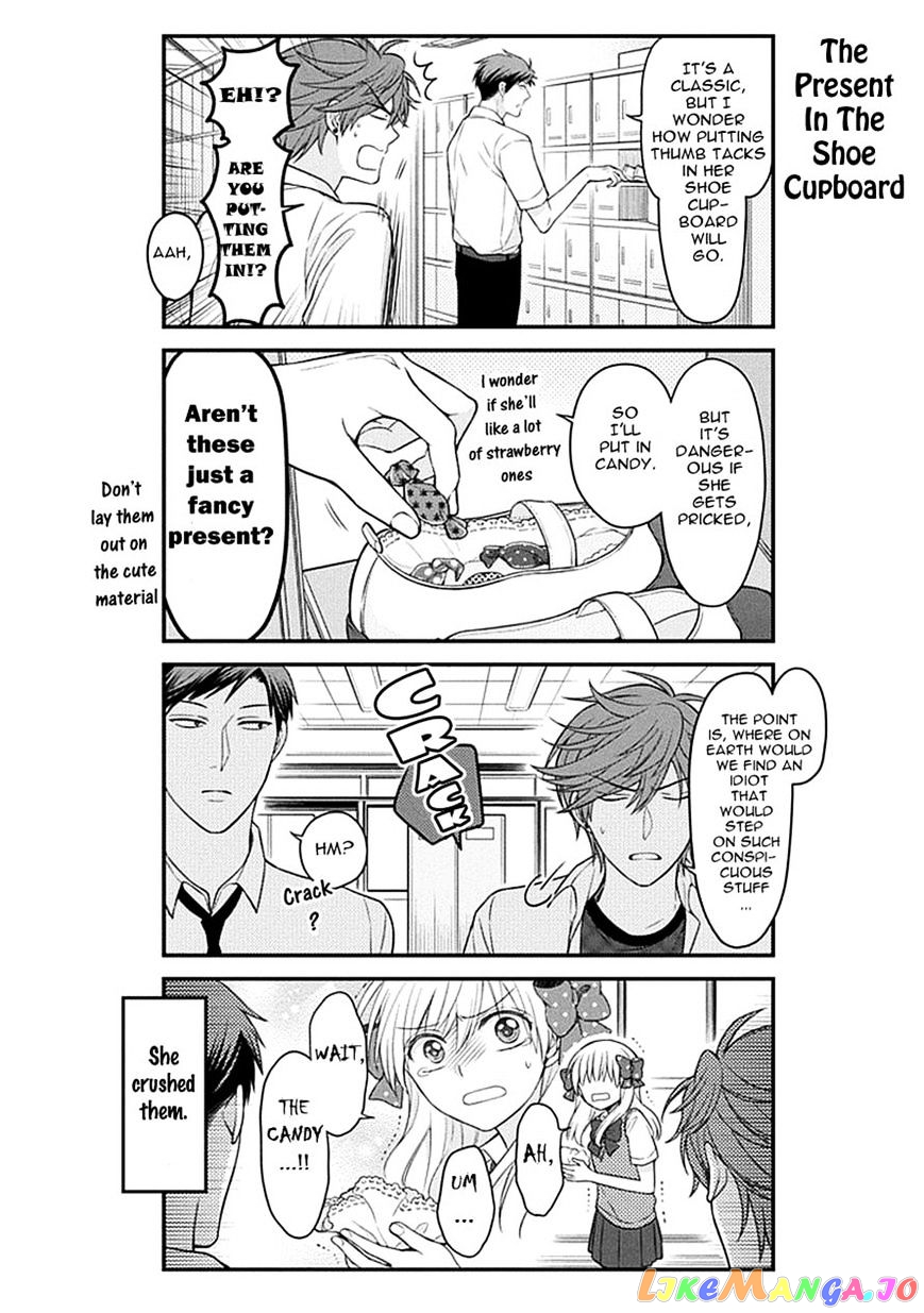 Gekkan Shoujo Nozaki-kun chapter 67 - page 8