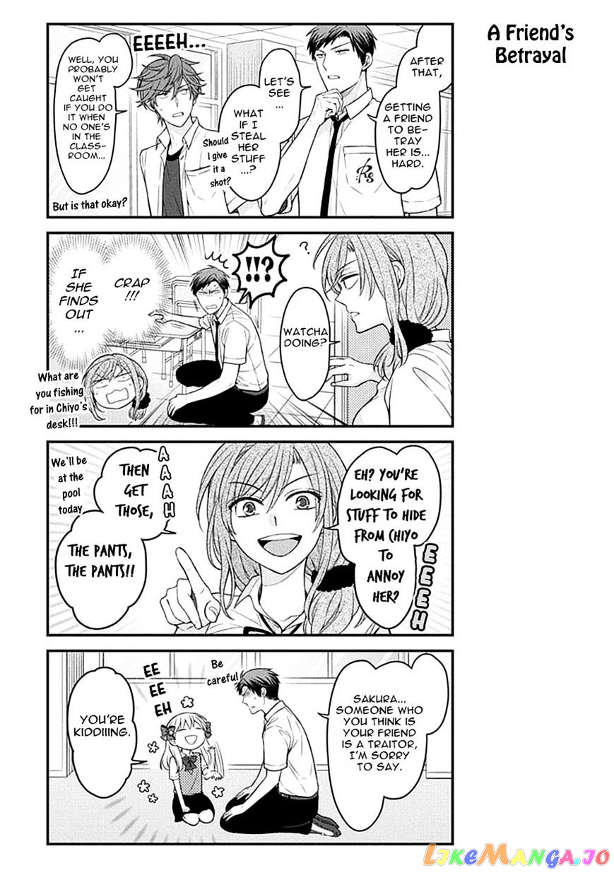 Gekkan Shoujo Nozaki-kun chapter 67 - page 9