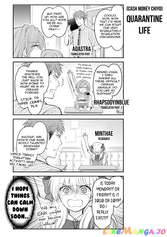 Gekkan Shoujo Nozaki-kun chapter 115 - page 16
