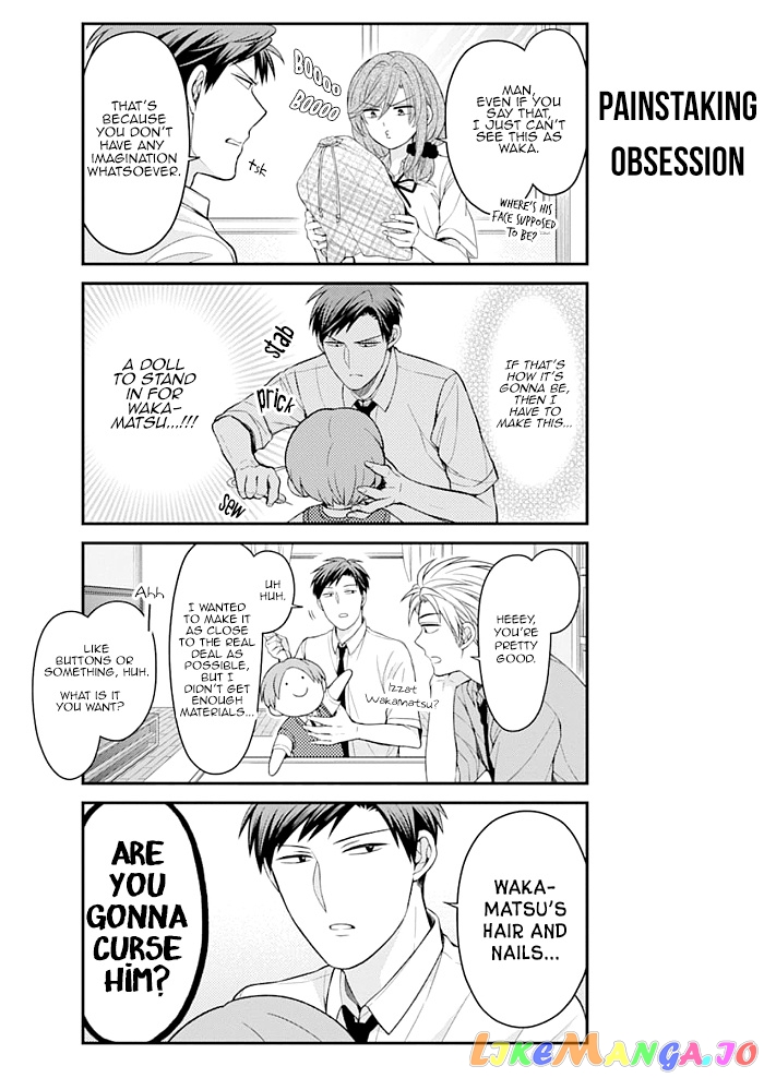 Gekkan Shoujo Nozaki-kun chapter 115 - page 4