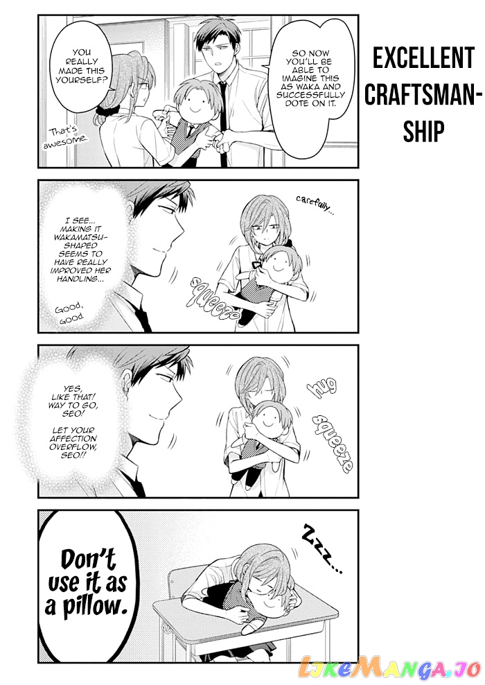 Gekkan Shoujo Nozaki-kun chapter 115 - page 5