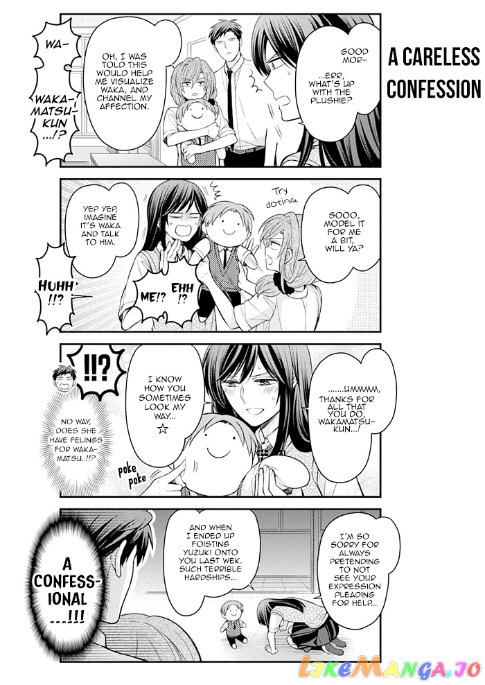 Gekkan Shoujo Nozaki-kun chapter 115 - page 6