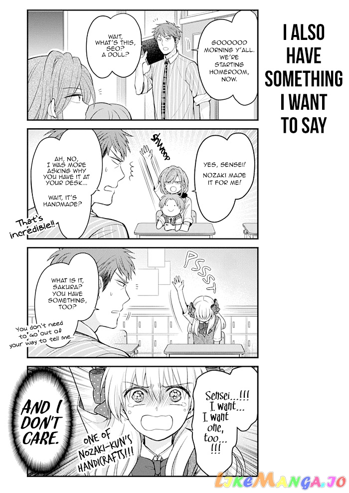 Gekkan Shoujo Nozaki-kun chapter 115 - page 7