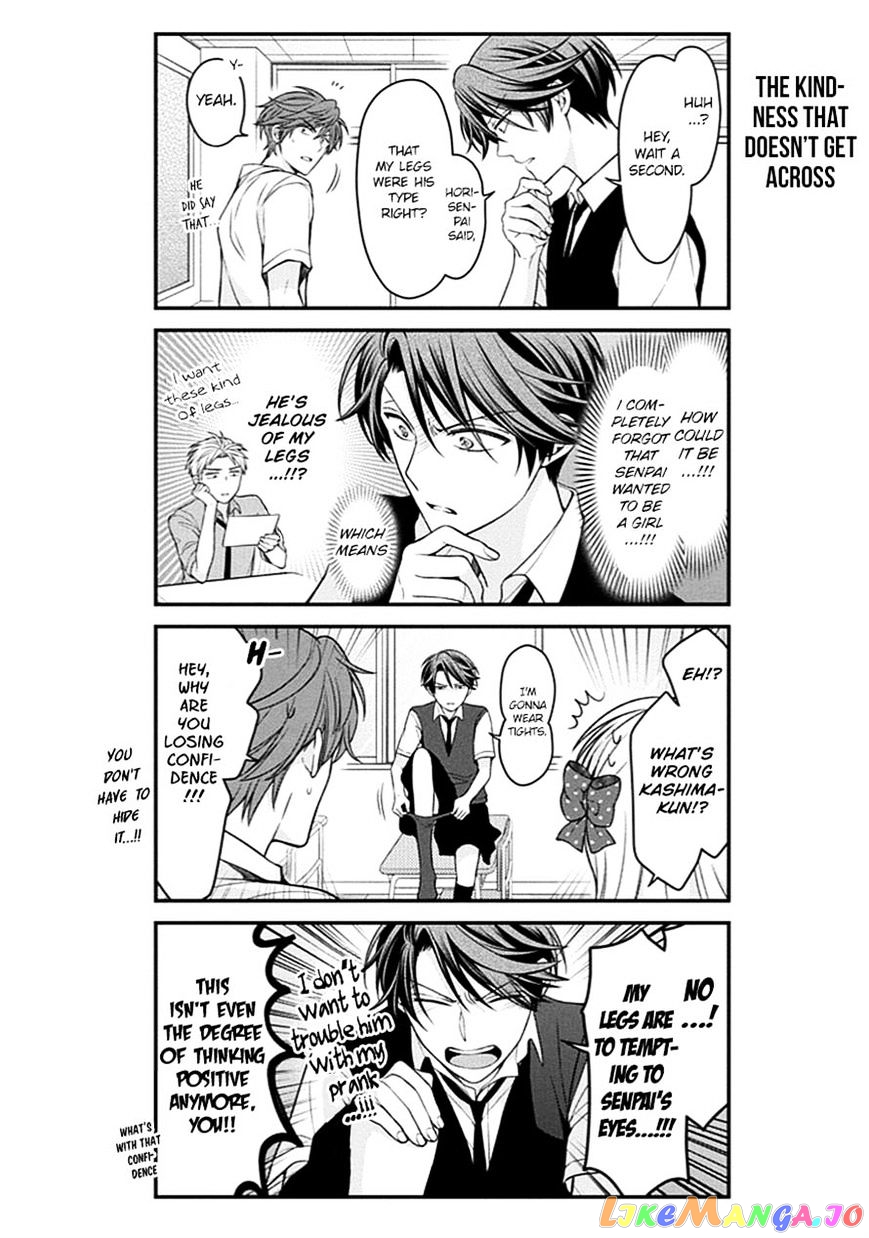 Gekkan Shoujo Nozaki-kun chapter 68 - page 10
