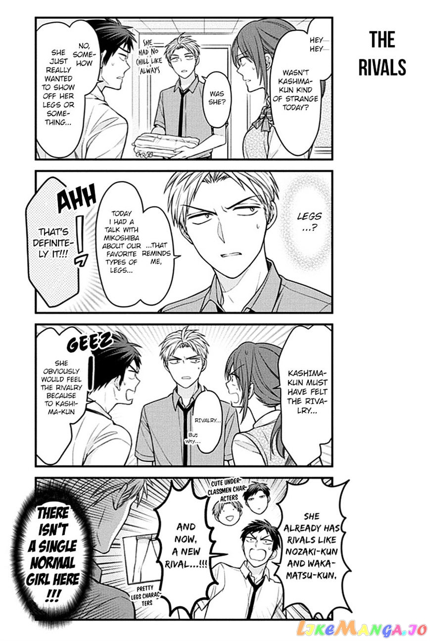 Gekkan Shoujo Nozaki-kun chapter 68 - page 11
