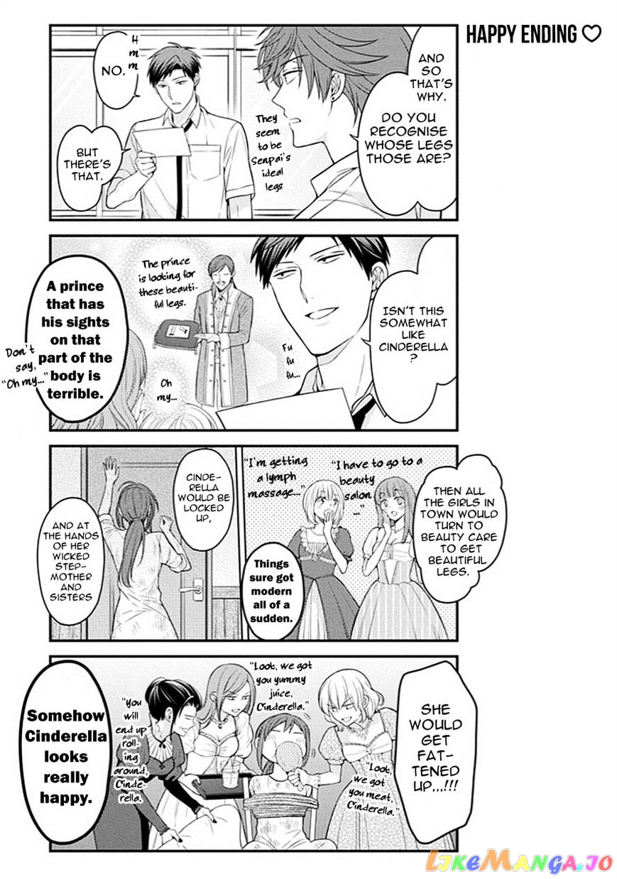 Gekkan Shoujo Nozaki-kun chapter 68 - page 3