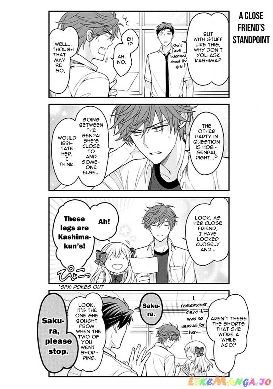 Gekkan Shoujo Nozaki-kun chapter 68 - page 4