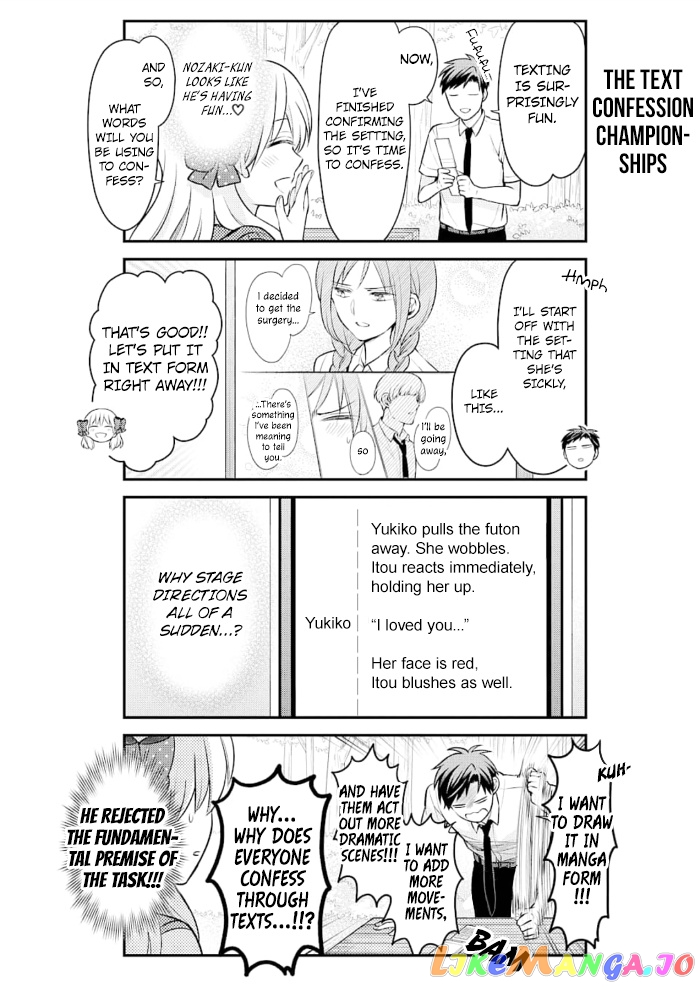 Gekkan Shoujo Nozaki-kun chapter 116 - page 10