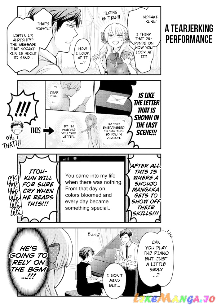 Gekkan Shoujo Nozaki-kun chapter 116 - page 11