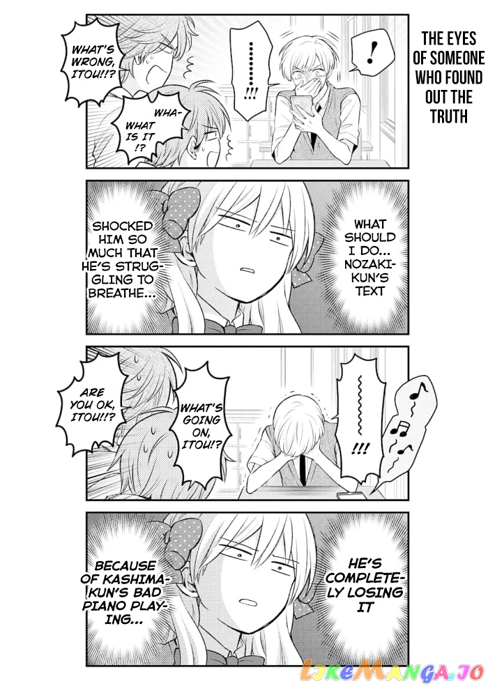 Gekkan Shoujo Nozaki-kun chapter 116 - page 12