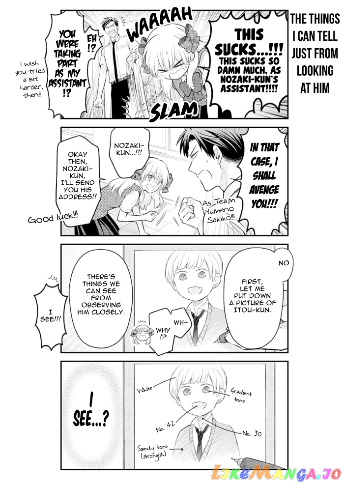 Gekkan Shoujo Nozaki-kun chapter 116 - page 6