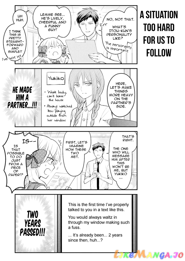 Gekkan Shoujo Nozaki-kun chapter 116 - page 7