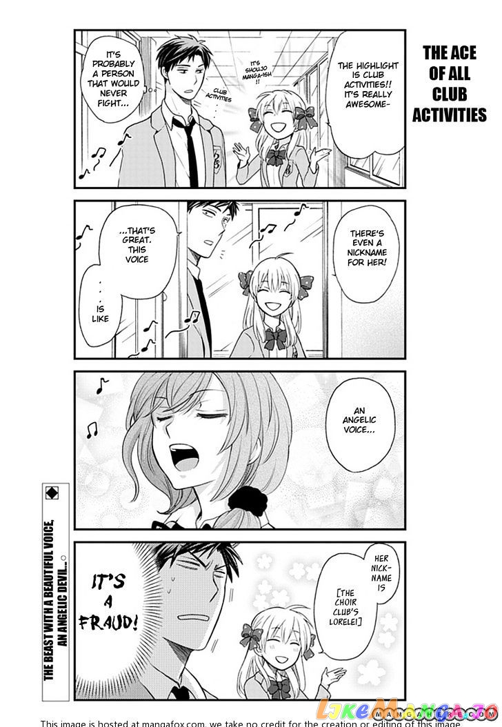 Gekkan Shoujo Nozaki-kun chapter 4 - page 15