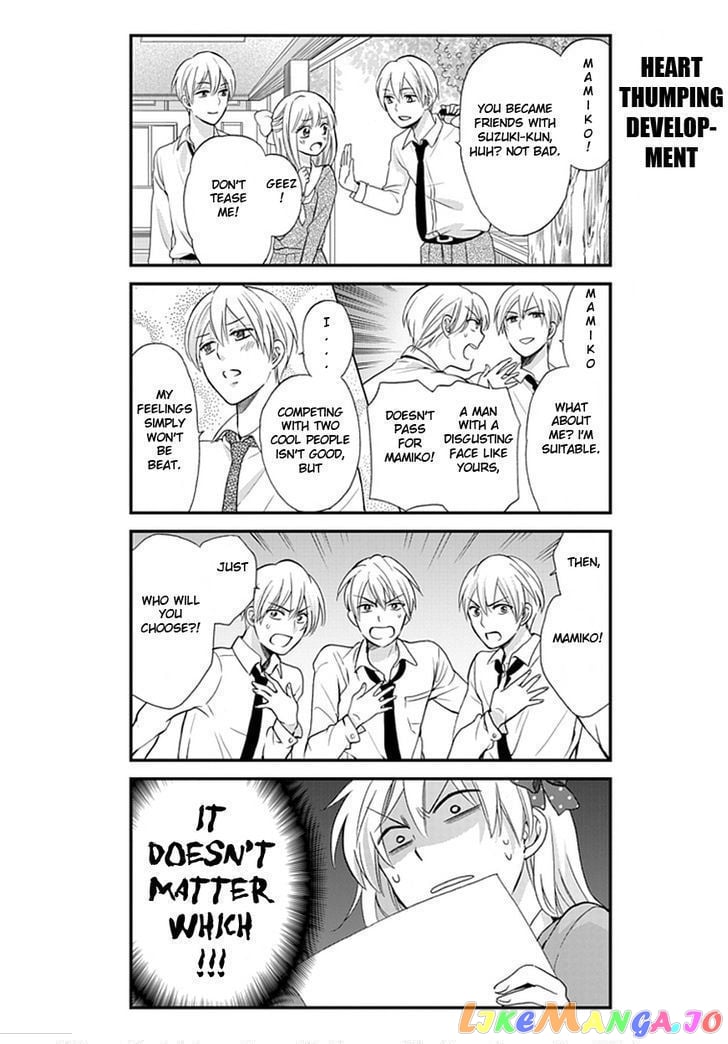 Gekkan Shoujo Nozaki-kun chapter 4 - page 4