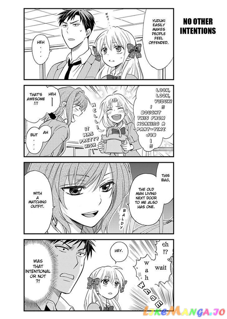 Gekkan Shoujo Nozaki-kun chapter 4 - page 7