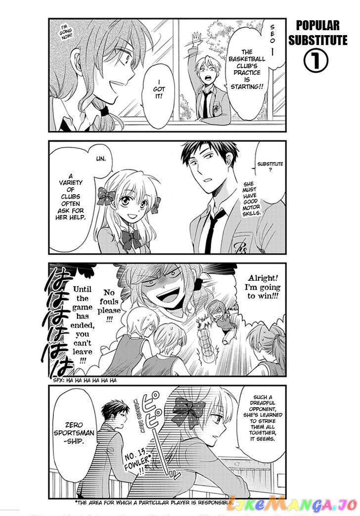 Gekkan Shoujo Nozaki-kun chapter 4 - page 8