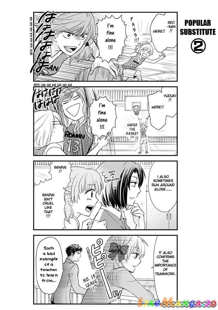 Gekkan Shoujo Nozaki-kun chapter 4 - page 9