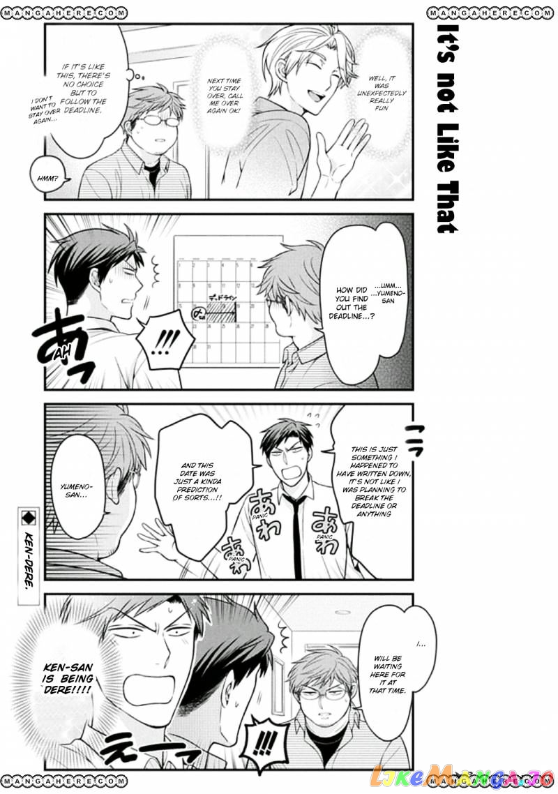 Gekkan Shoujo Nozaki-kun chapter 69 - page 13