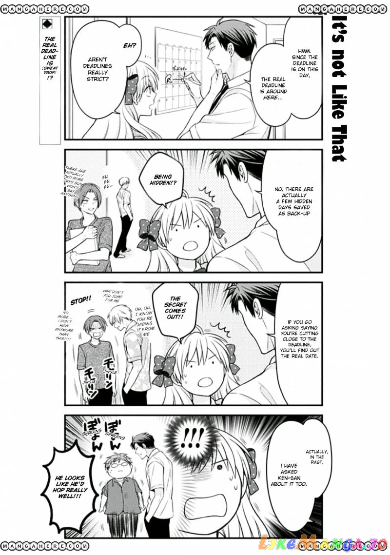 Gekkan Shoujo Nozaki-kun chapter 69 - page 2