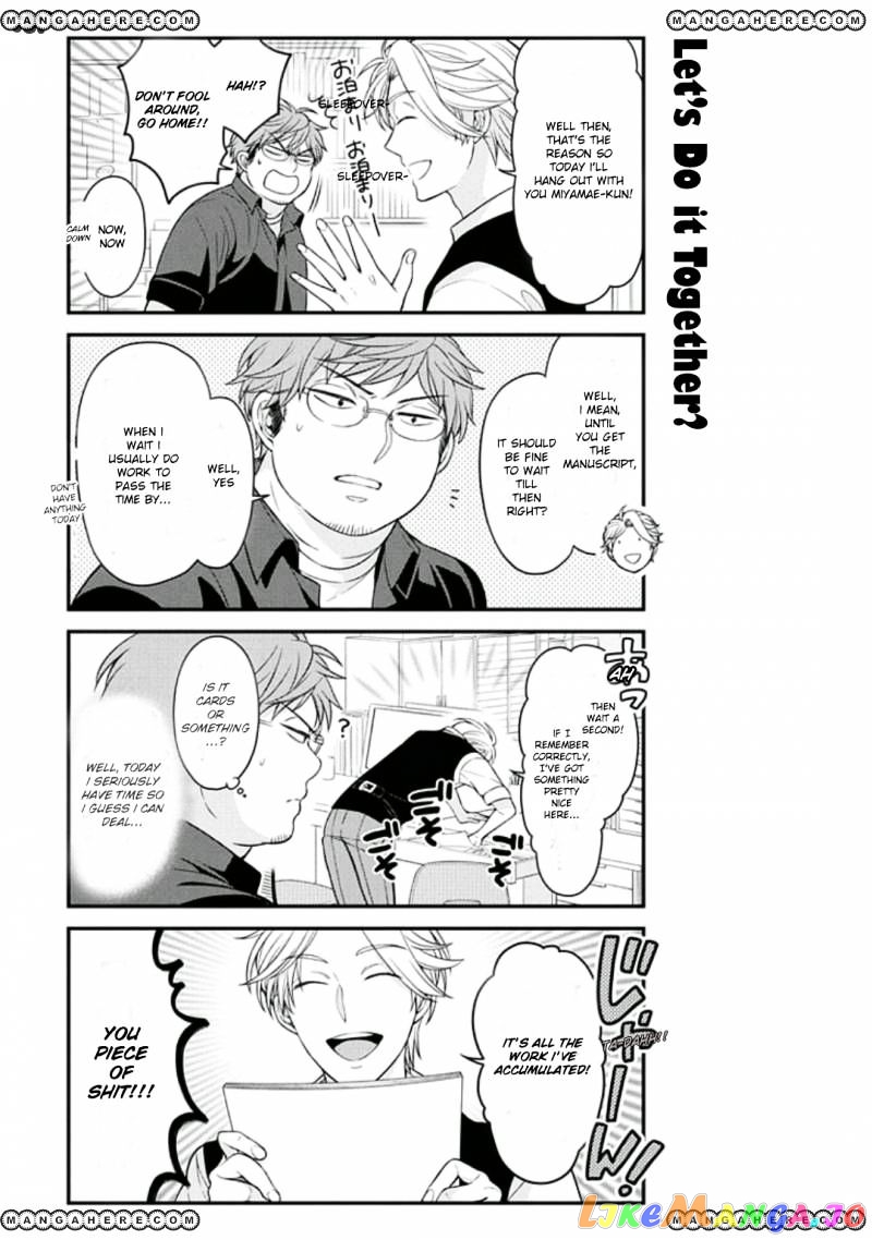 Gekkan Shoujo Nozaki-kun chapter 69 - page 5