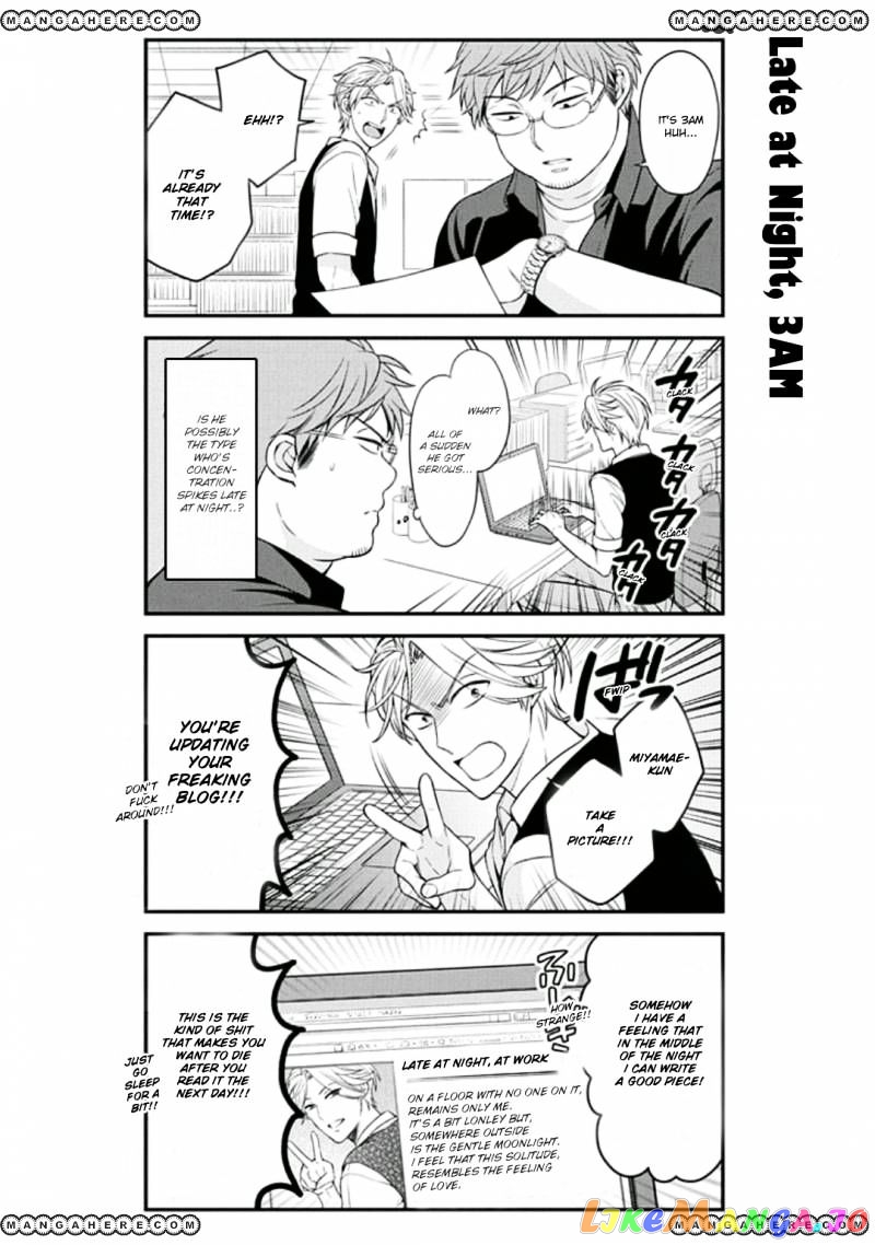 Gekkan Shoujo Nozaki-kun chapter 69 - page 8