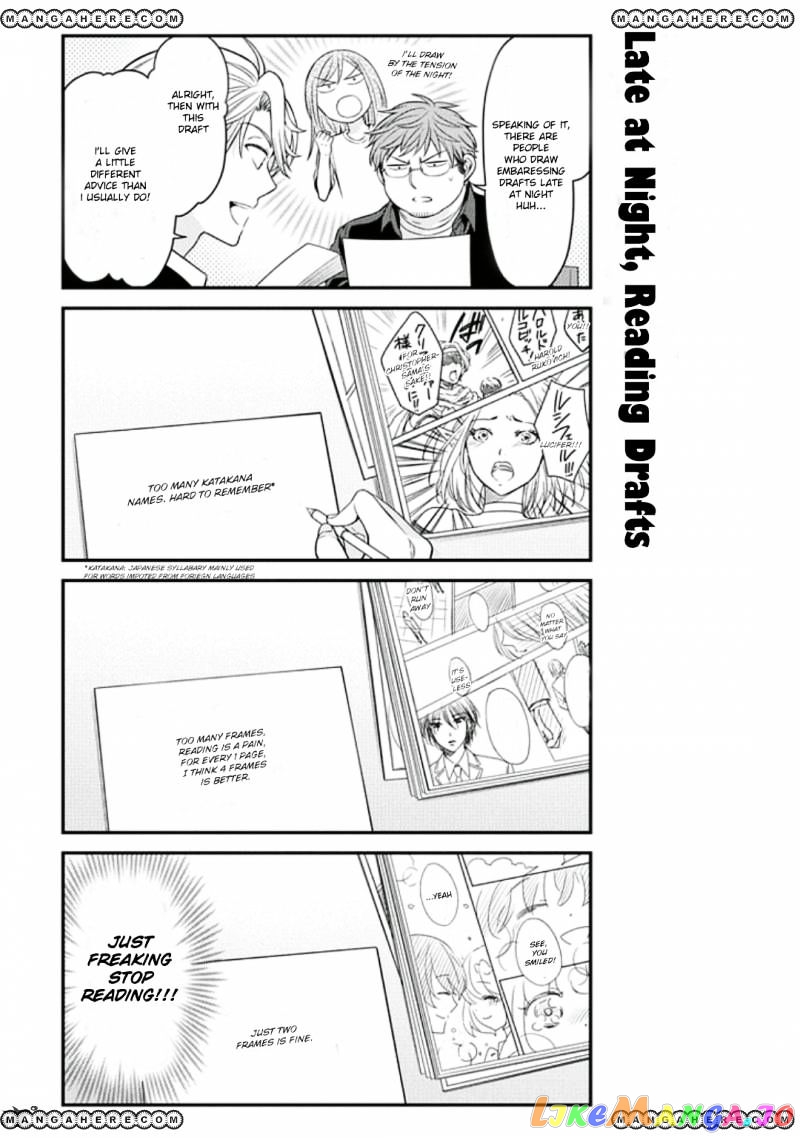 Gekkan Shoujo Nozaki-kun chapter 69 - page 9