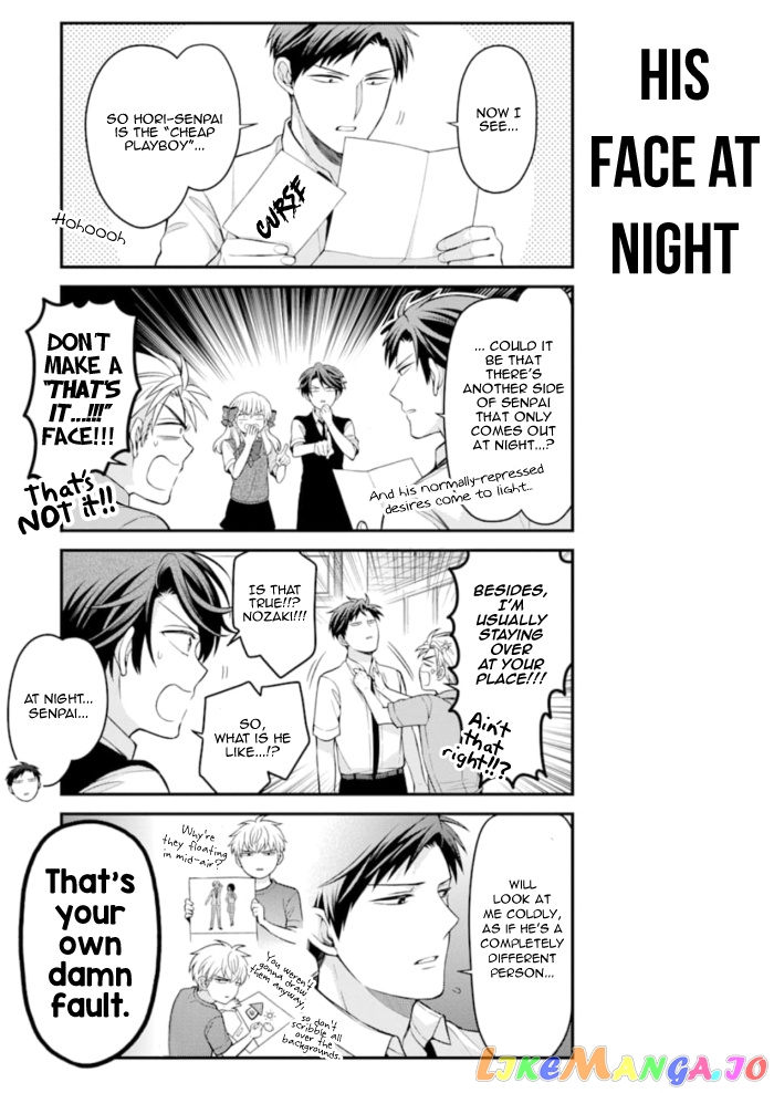 Gekkan Shoujo Nozaki-kun chapter 117 - page 5